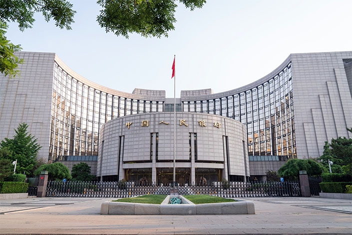 The People’s Bank of China headquarters in Beijing on May 19. Photo: Bloomberg
