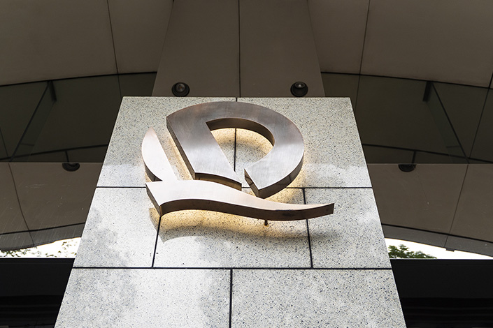Since the end of 2020, Evergrande has refused to repay commercial paper in several instances, and the overdue payments have stacked up in the second quarter, Caixin has learned. Photo: VCG