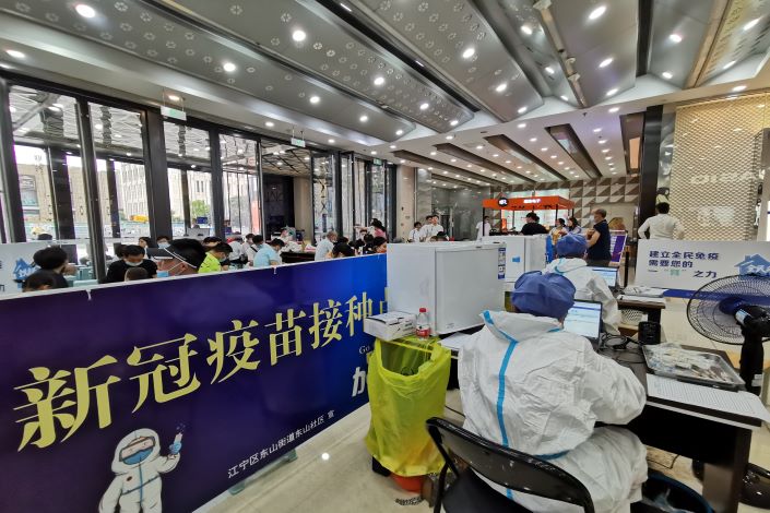 Residents are vaccinated in Nanjing, East China's Jiangsu province, on July 16. Photo: VCG