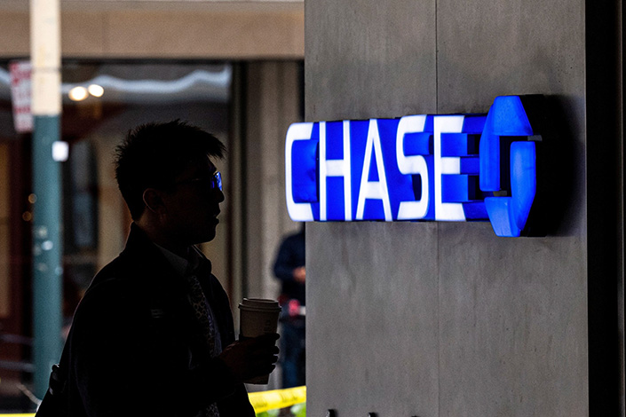 JPMorgan Chase & Co. won approval for 100% control of J.P. Morgan Securities (China) Co. Photo: Bloomberg