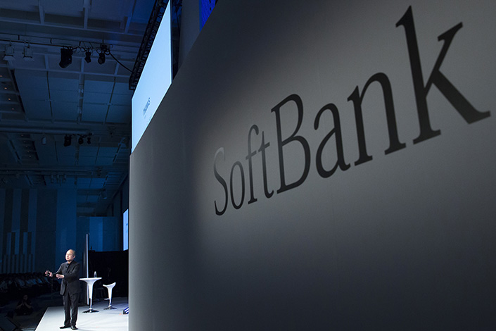 SoftBank Group is cutting back on new investments in China. Photo: VCG