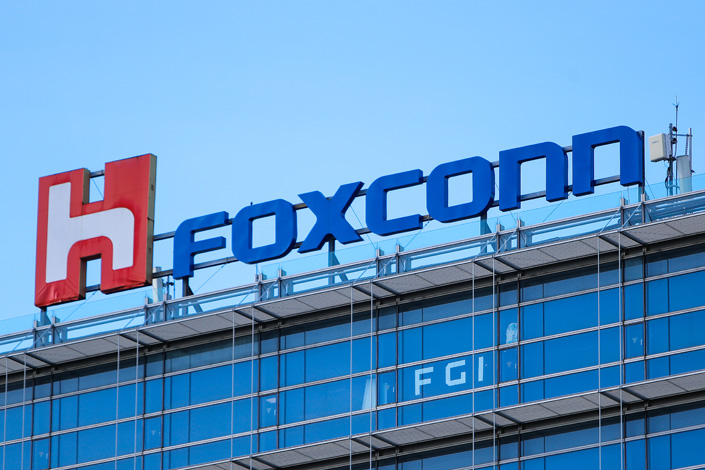 Foxconn’s headquarters in Taipei on July 15. Photo: VCG