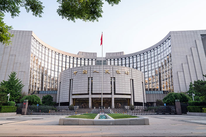 The headquarters of the People’s Bank of China in Beijing on May 19. Photo: Bloomberg
