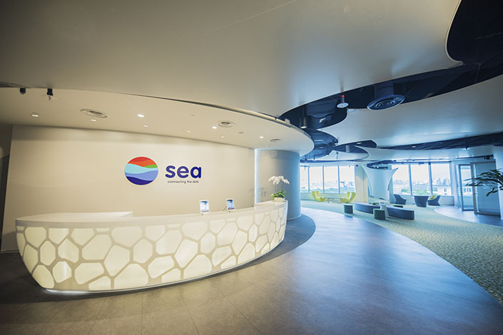 Singapore-based tech group Sea reported more than 158% jump in revenue for the three months through June from a year earlier. Photo: sea.com