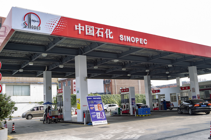 A Sinopec gas station in Shanghai.