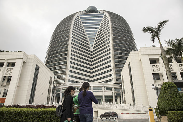 The HNA Group Co. headquarters in Haikou. Photo: Bloomberg