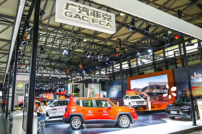 A GAC-FCA booth at an auto show in Shanghai in October. Photo: VCG