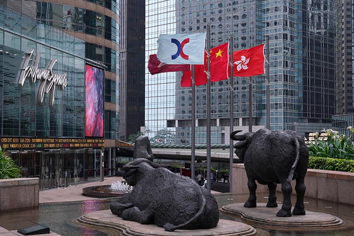 Hong Kong Stock Exchange Square in May 2019. Photo: Zhang Wei/China News Service,VCG