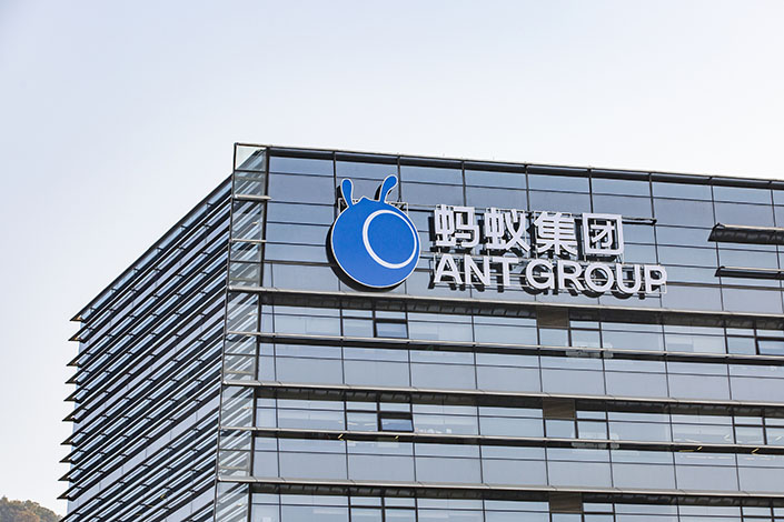 Ant Group’s headquarters in Hangzhou, East China’s Zhejiang province, in November 2020. Photo: VCG