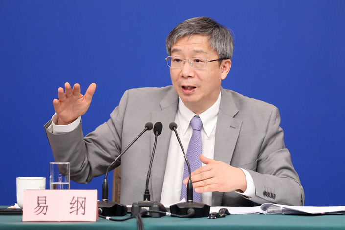 PBOC Governor Sends Warning to Central Banks on Quantitative Easing - Caixin Global