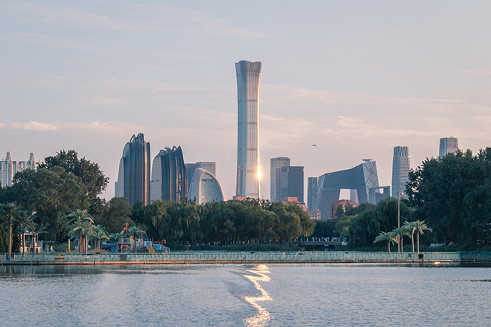 A view of Beijing’s central business district. Photo: VCG