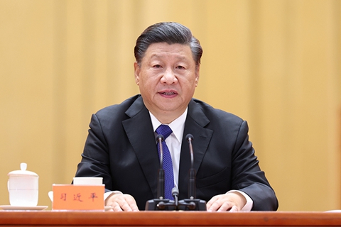 Xi Jinping