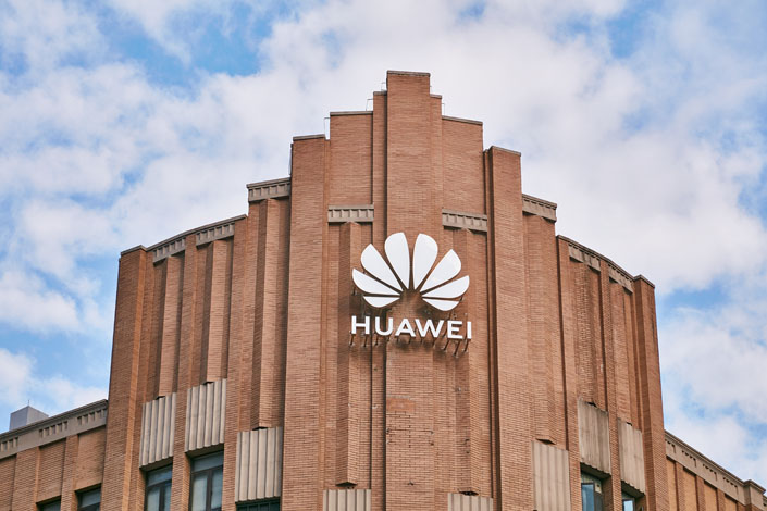 Huawei flagship store on Nanjing Road, Shanghai. Photo: VCG