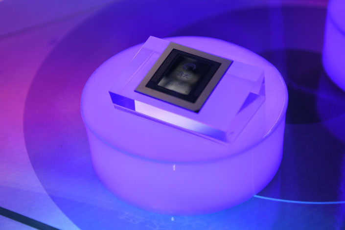 Alibaba’s first self-developed chip sits on display at the World Internet Conference in Wuzhen, East China’s Zhejiang province, in October 2019. Photo: VCG
