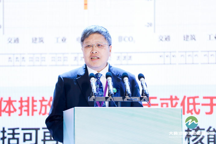 Wang Jinnan, president of the Ministry of Ecology and Environment’s Environmental Planning Institute, speaks at an international forum Sunday in Shenzhen, South China’s Guangdong province. Photo: Caixin