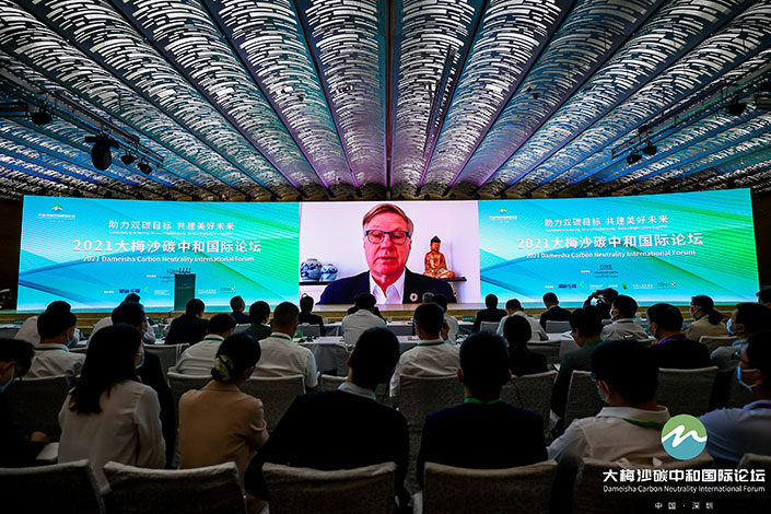 Former U.N. Undersecretary - General Jan Mattsson speaks via video link at a forum Sunday in Shenzhen, South China’s Guangdong province. Photo: Caixin