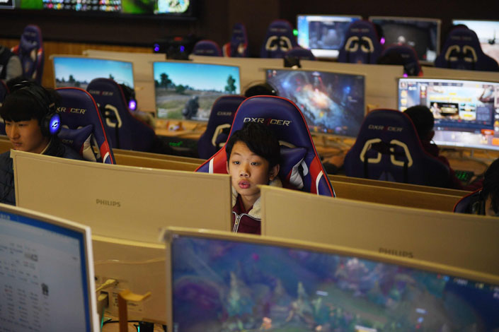 Children play computer games in an esports class in Jinan, East China’s Shandong province, in January 2018. Photo: VCG