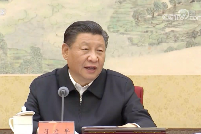 President Xi Jinping delivers a speech Monday on the digital economy at a group study session of the Political Bureau of the Communist Party Central Committee in Beijing. Photo: CCTV