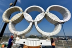 北京首钢园安装奥运五环标识