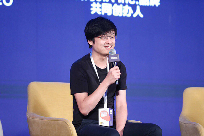 Fan Ling, founder of Tezign. Photo: Tezign