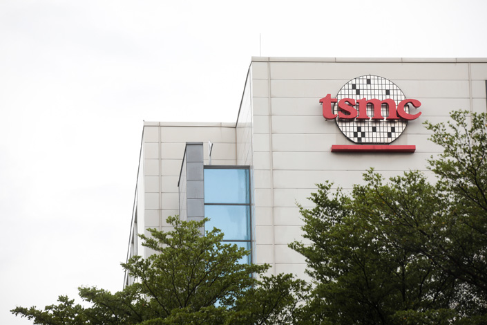 TSMC’s headquarters in Hsinchu, Taiwan, in July 2020. Photo: VCG