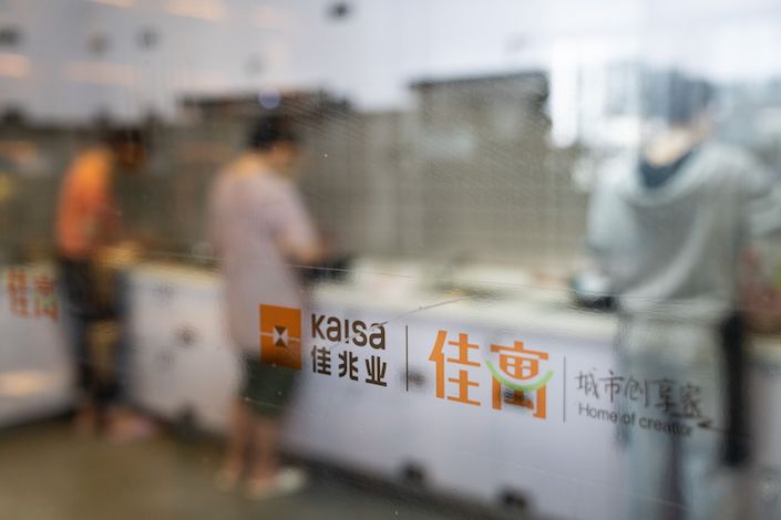 S&P Global Ratings and Fitch Ratings cut Shenzhen-based Kaisa by two notches on to CCC+ from B Wednesday