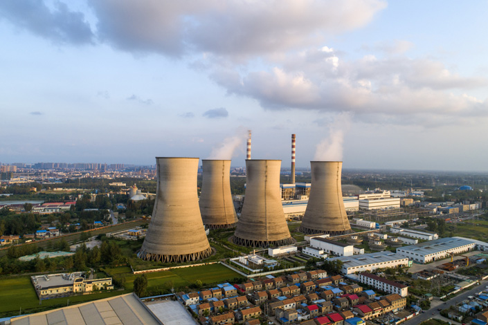 A Huaneng power plant in Huai’an, East China’s Jiangsu province, in September 2020. Photo: VCG