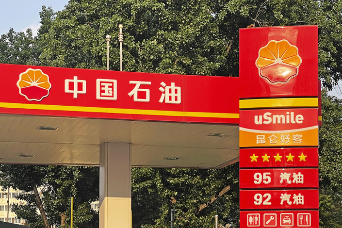 A PetroChina gas station in Beijing on April 22. Photo: VCG