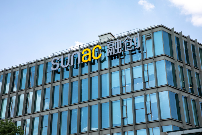 Sunac’s offices in Shanghai in September 2020. Photo: IC Photo