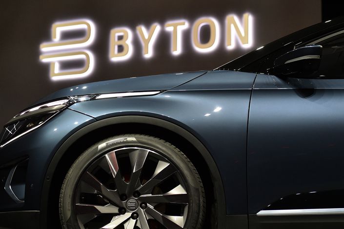 Founded in 2016 by former BMW and Nissan Motor executives, Byton is among a group of Chinese startups that rushed into the burgeoning new-energy vehicle sector