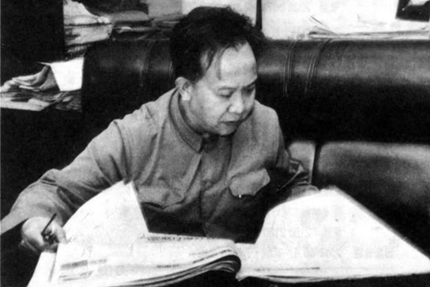 Zuo Fang was seen in 1983