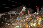 印度尼西亚东爪哇岛山洪暴发 致多人失踪
