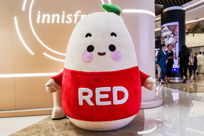 A brand doll of the Little Red Book stands in a shopping mall in Nanjing, East China’s Jiangsu province, in September 2020. Photo: VCG