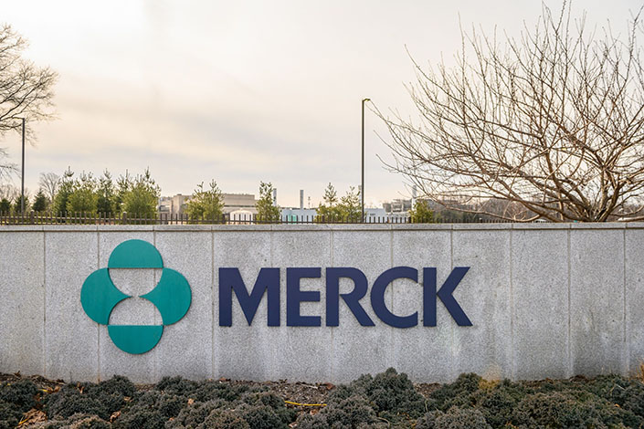 Signage outside Merck & Co. headquarters in Kenilworth, New Jersey, U.S., on Jan. 25. Photo: Bloomberg