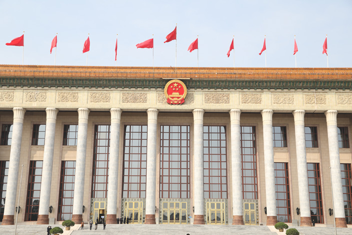 The Great Hall of the People in Beijing on March 7. Photo: VCG