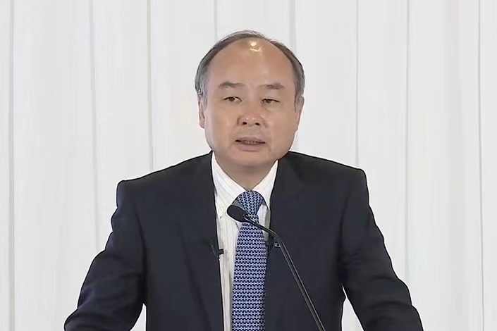 Masoyoshi Son, Softbank’s founder and CEO. Photo: VCG