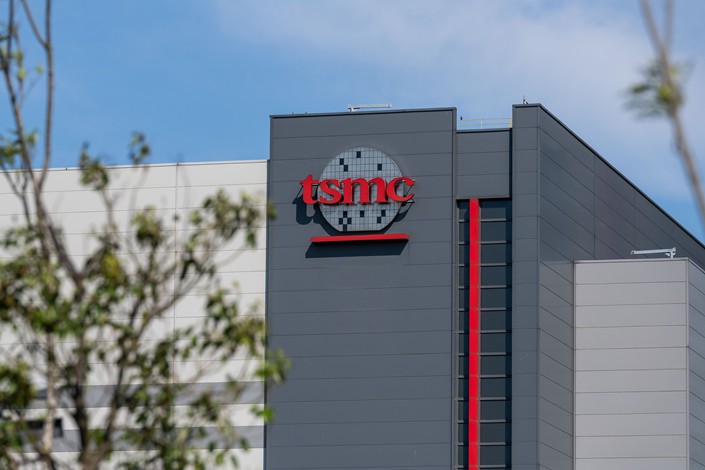 TSMC, which has started mass production of cutting-edge chips using 5-nanometer technology, posted a year-on-year jump of 13.8% in net profit in the three months through September. Photo: VCG