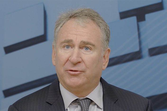 Ken Griffin, CEO of hedge fund Citadel. Photo: Caixin