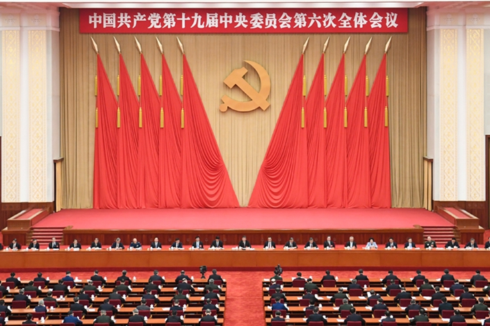 The 19th CPC Central Committee held its sixth plenary session in Beĳing from Monday to Thursday. Photo: Xinhua