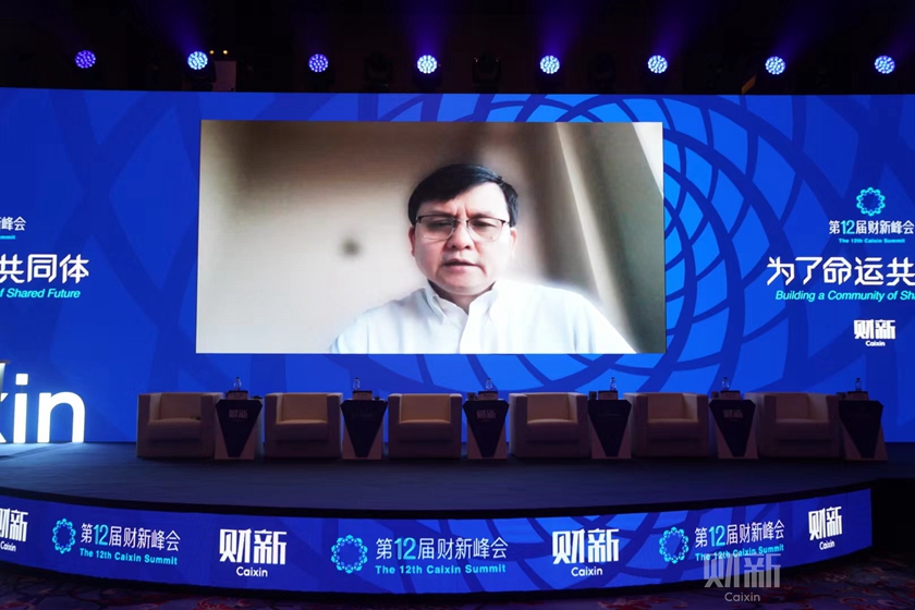 Zhang Wenhong in a video appearance at the annual Caixin Summit.