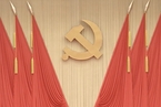 天津市选举产生出席中国共产党第二十次全国代表大会代表