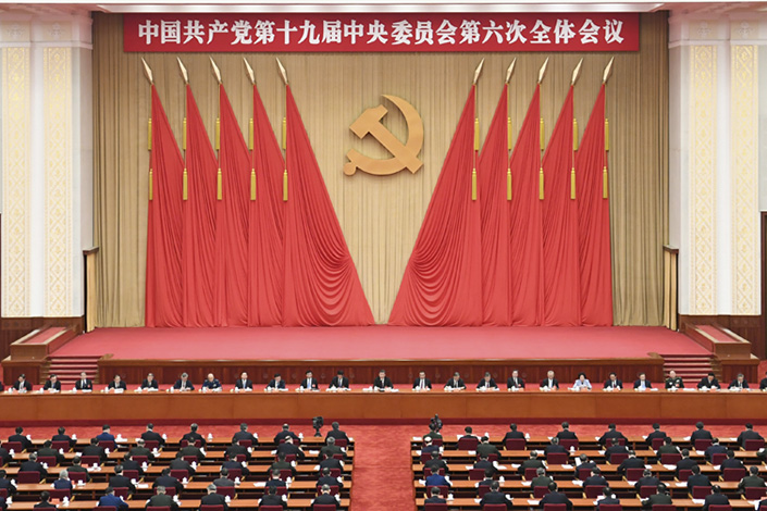 The sixth plenary session of the 19th Central Committee of the Communist Party of China began on Monday in Beijing. Photo: Xinhua