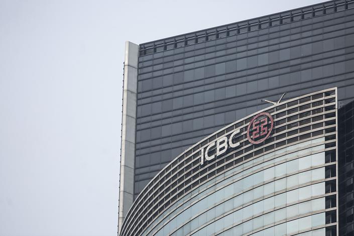 The Industrial & Commercial Bank Of China Ltd. (ICBC) in Hong Kong. Photo: Bloomberg