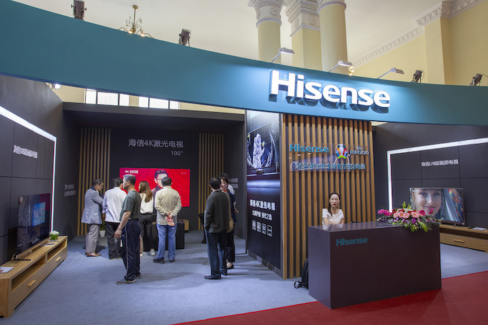 In the first nine months this year, businesses overseas generated 52.6 billion yuan ($8.2 billion) of revenue for Hisense