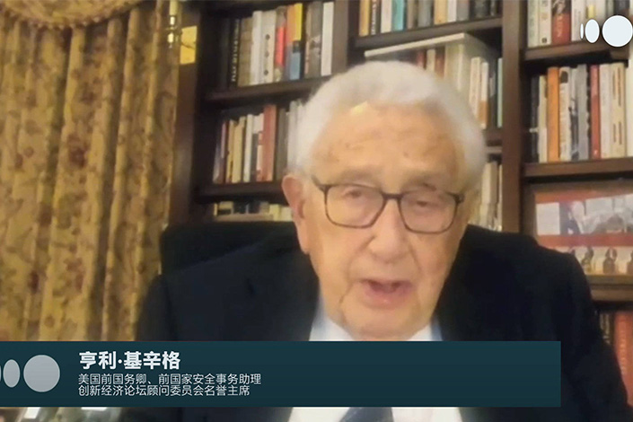 Former U.S. Secretary of State Henry Kissinger. Photo: New Economy Forum
