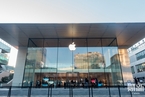 苹果获美国法院批准 暂不改变“苹果税”规则