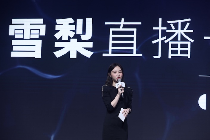 Zhu Chenhui, known as “Xueli Cherie,” at a livestreaming event Aug. 28, 2020.