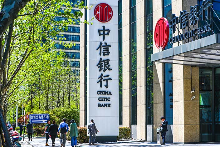 A China Citic Bank branch in Shanghai on April 9. Photo: VCG