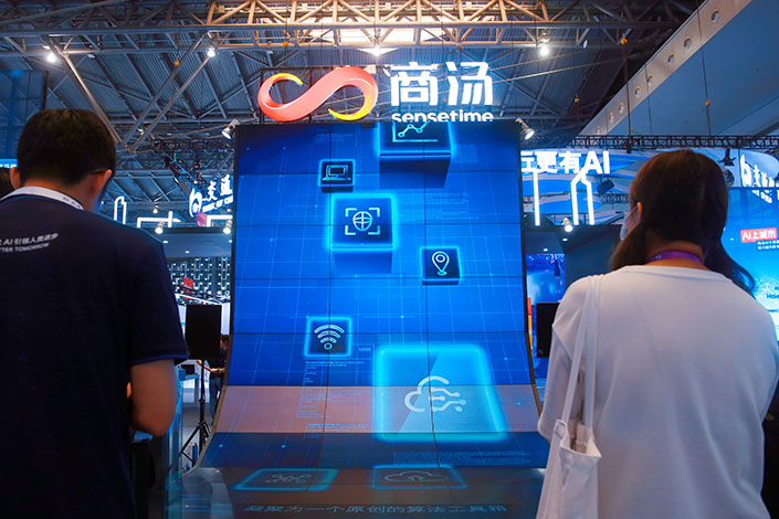 A Sensetime booth at the World Artificial Intelligence Conference in Shanghai on July 7. Photo: VCG