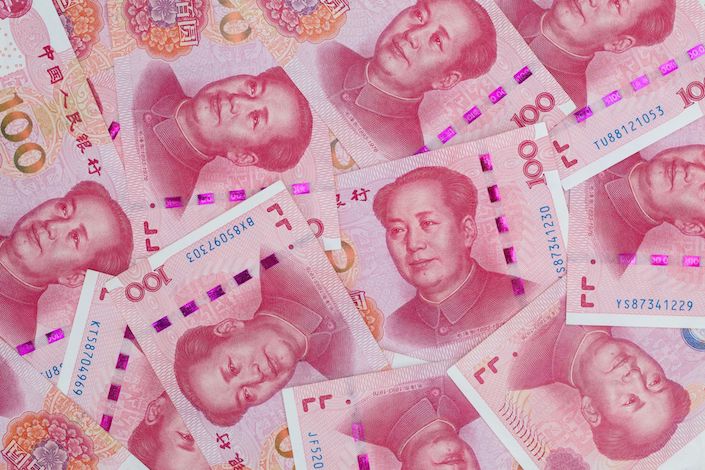 The onshore yuan is Asia’s best-performing currency this year with gains of more than 2%.